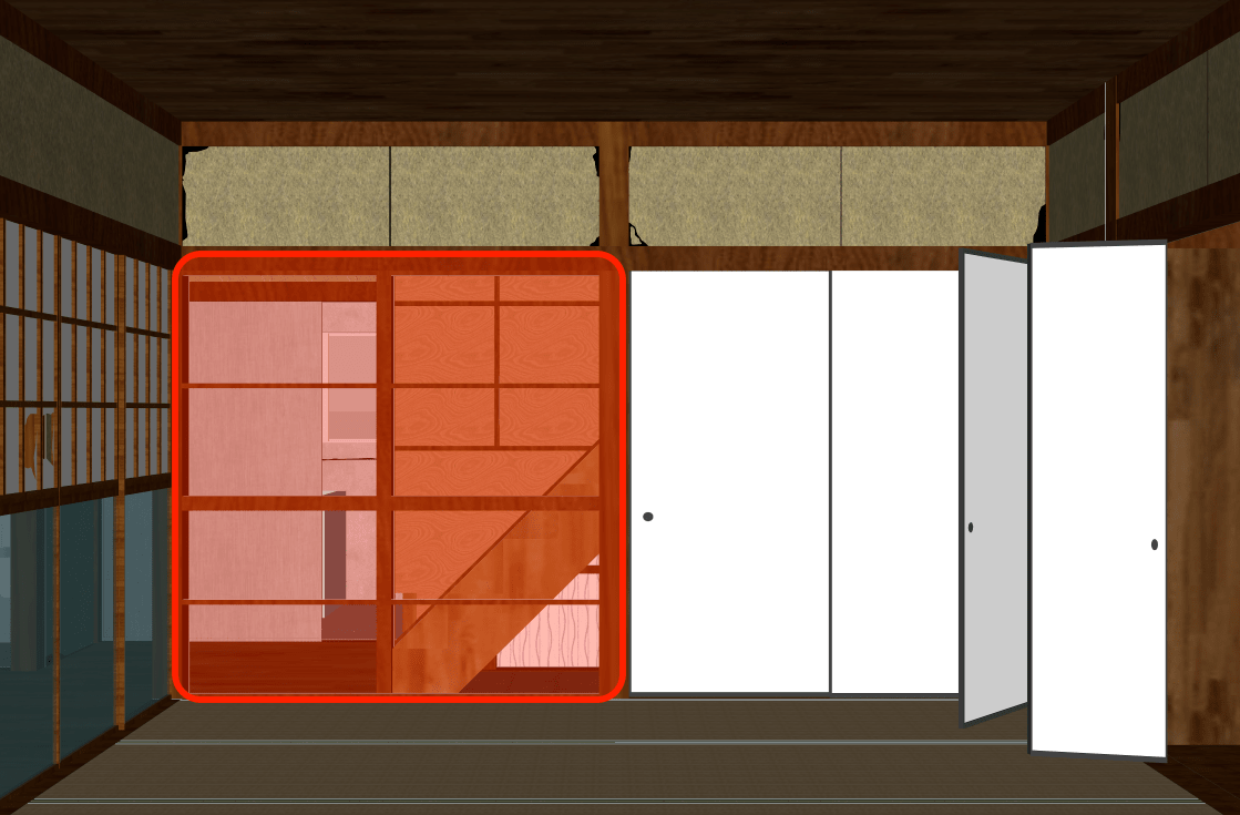 被害調査の仕方