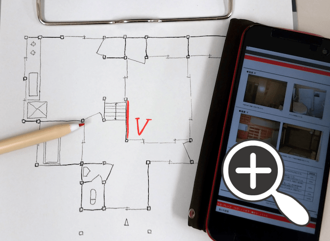 建物被害の調査のしかた