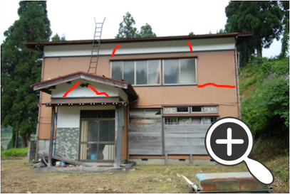 建物被害の調査のしかた