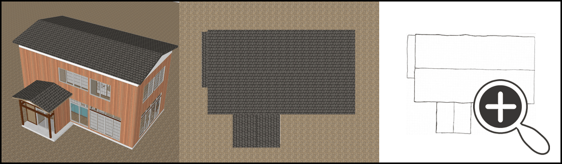 屋根の図面の作成